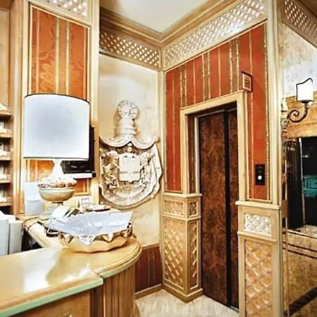Valle 3* Rome
