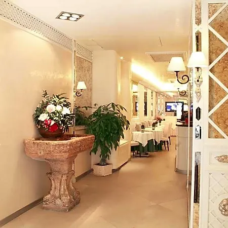 Valle Hotel