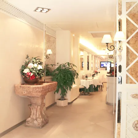 Отель Valle 3*